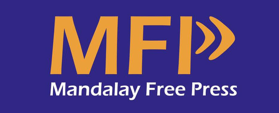 Mandalay Free Press