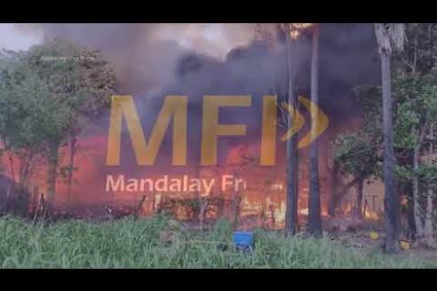 Embedded thumbnail for MFP Daily news ဩဂုတ် (၉)ရက် မန္တလေး သတင်းများ